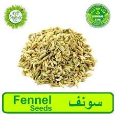 Sonf - Fennel Seeds