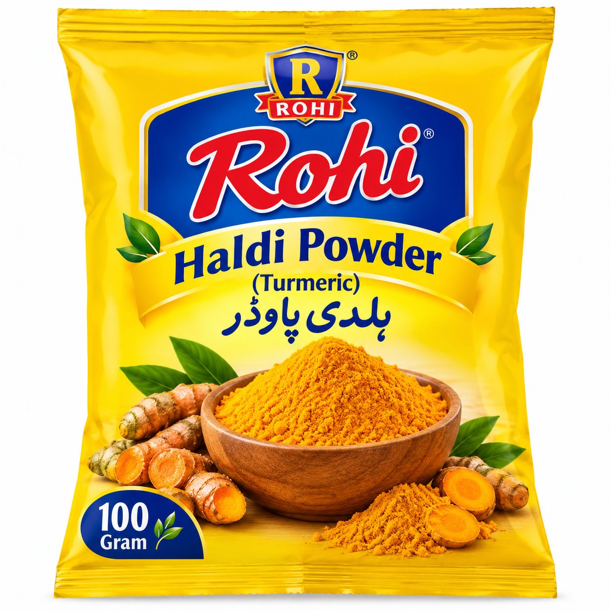 Rohi Haldi Powder (Turmeric) (ہلدی پاوڈر) Rs.10