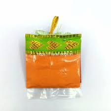 Special Haldi -Turmeric Powder 200 gram
