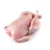 Chicken  ±50gm -Half KG