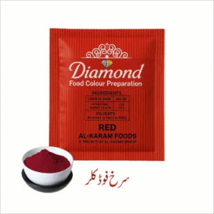 Red Food Color Sachy 8g