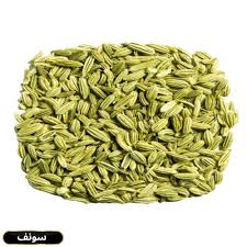 Saunf (Fennel Seeds) 100gm (سونف)