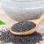 Tukh Malanga (Basil Seeds/Balango) 50 Gram