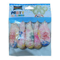 Happy Birthday Balloons 5-Pcs