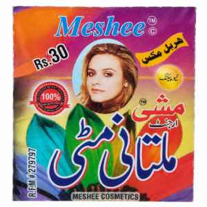 Mud Mask - Multani Mitti (ملتانی مٹی)
