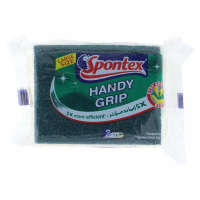 Spontex Handy Grip Sponge Large Size