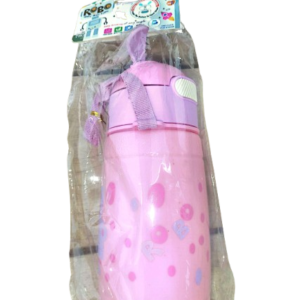 Kids School Water Bottle