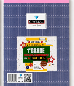 Crystal (No. CM 190) English Copy – 7 × 10 Inch, 72 Pages