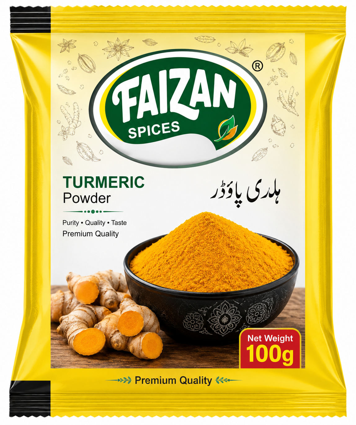 Faizan Turmeric Haldi Powder – 95g