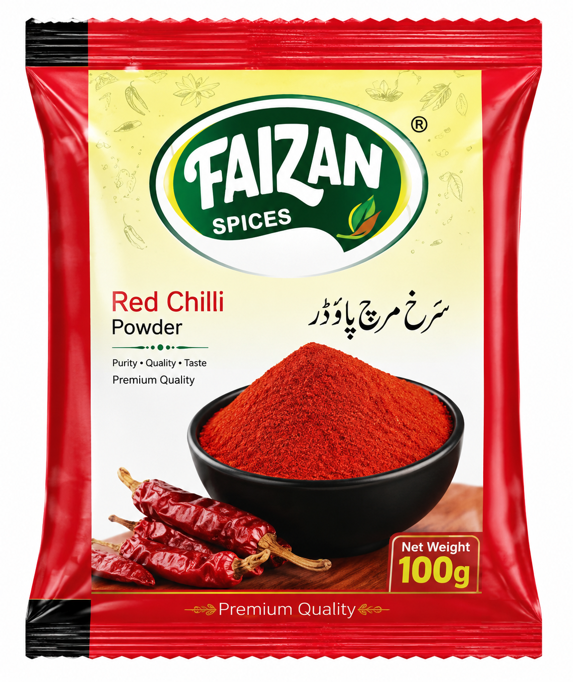 Faizan Red Chilli Powder Sachet 95g Plus