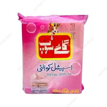 Gai / Gaaye Special Soap 4 Bars Pack 1 Kg