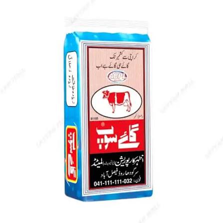 Gai / Gaaye Soap for Clothes Small Two Soap Pack -500gm