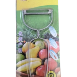 King Stainless Steel Blades Peeler